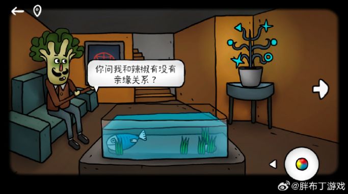 迷失島南瓜鎮下載最新手機版 v1.0截圖