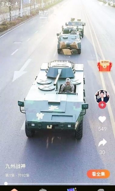 ξ糡ٷͼ2: