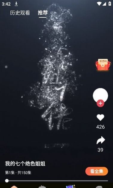 ξ糡ٷͼ1: