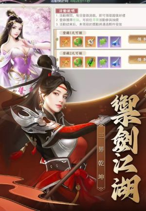 [D3