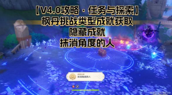 ԭĨǶȵسɾô 4.0ĨǶȵ˳ɾͻȡ