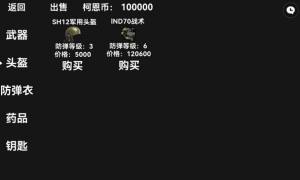 ^ͻ2DD2
