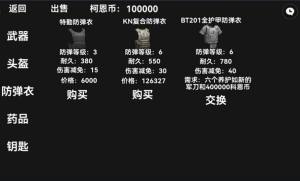 ^ͻ2DD3