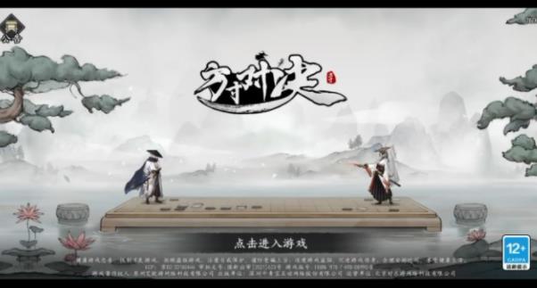 Ծһȫ2023 뼰ʹ÷