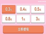 Ϸٷ v1.0.01