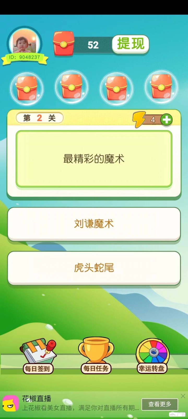 㔵ٍt[°D3: