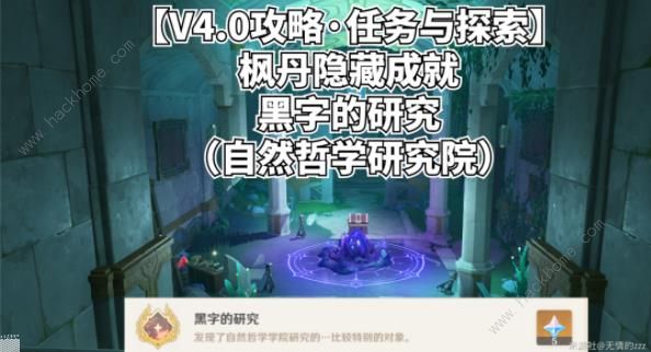 ԭֵоسɾ͹ 4.0ֵоɾôͼƬ1