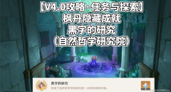 ԭֵоسɾ͹ 4.0ֵоɾô