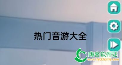 �������δ�ȫ