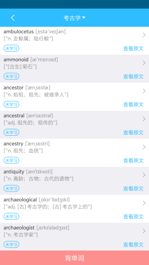 ͨappD1