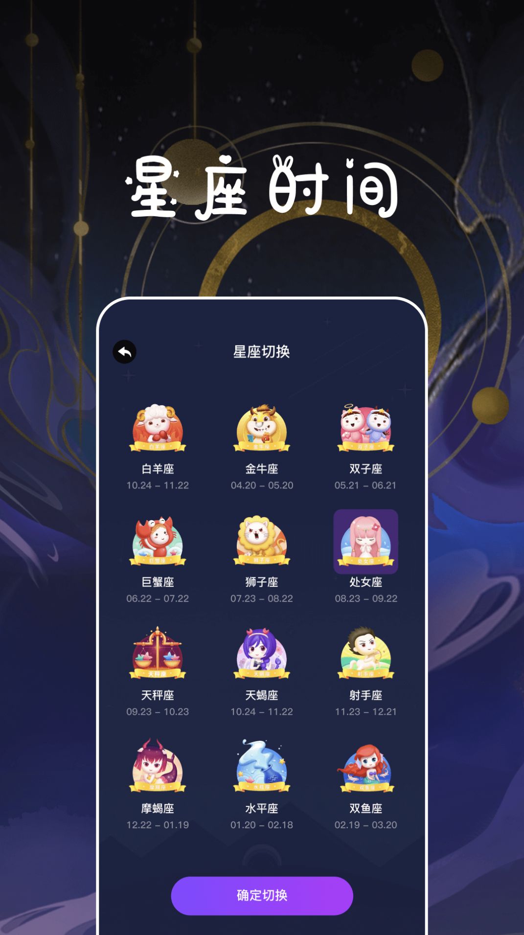 ưٿapp׿ͼ1: