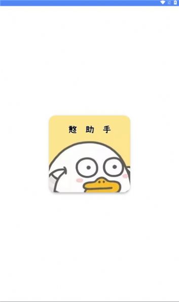 ֻͼ3: