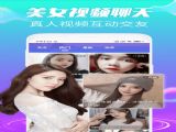 ԼȤƵ׿ v1.0.1