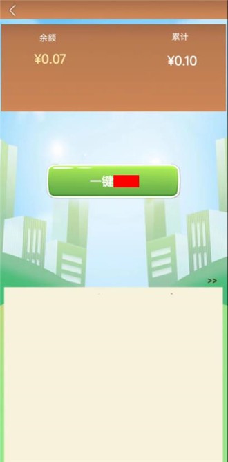 ҹǳ[tdD1: