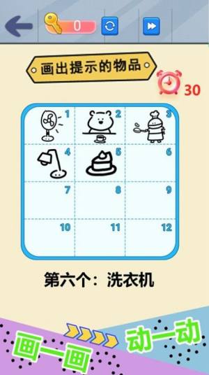 ԼԼ[D3