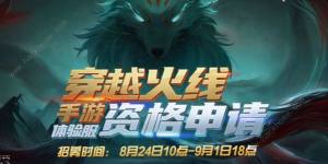 Խw2023𰸰´ȫ 20238wY񼰆𰸿DƬ1