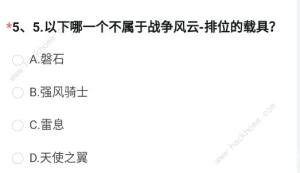 Խw2023𰸰´ȫ 20238wY񼰆𰸿DƬ6