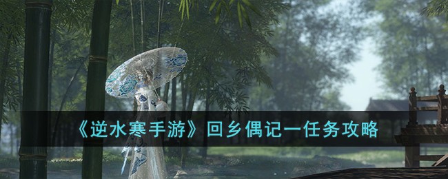 ˮλżһô żһɹ