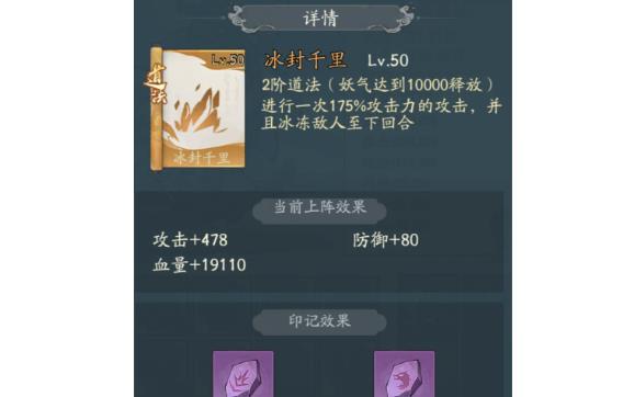 Ѱǧͨа ǿͨǰһ