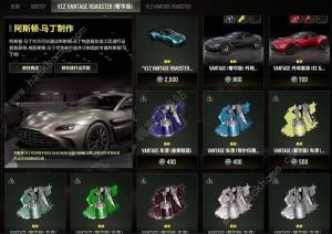 ^˹DRͨCr񪄄һ[ pubg˹DRͨCِƤwȫDƬ18