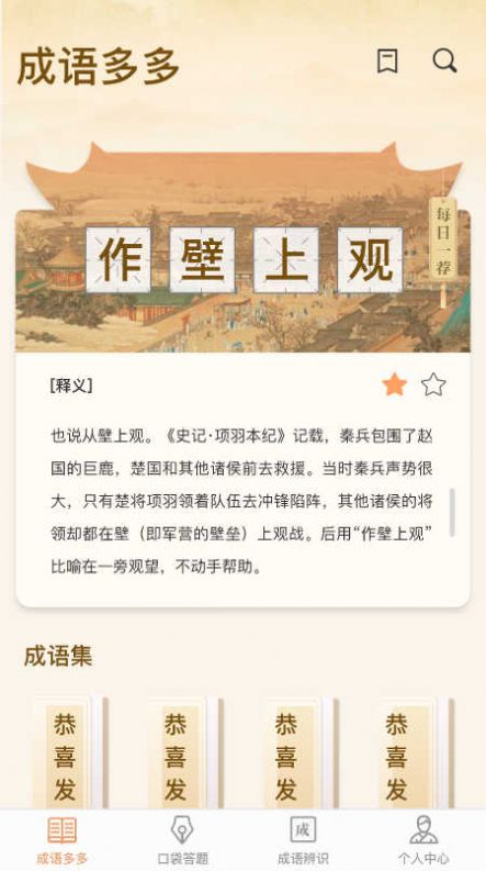 ڴٷͼ1: