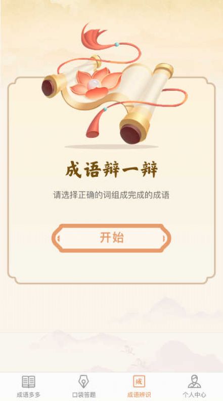 ڴٷͼƬ1