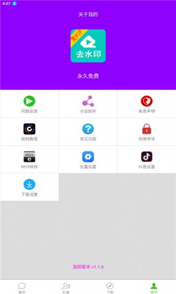 ʽƵѰͼ2: