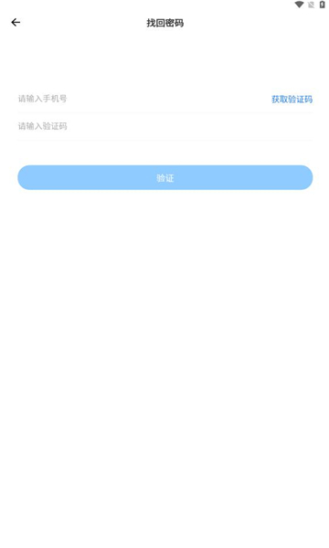 ƻٷͼ2:
