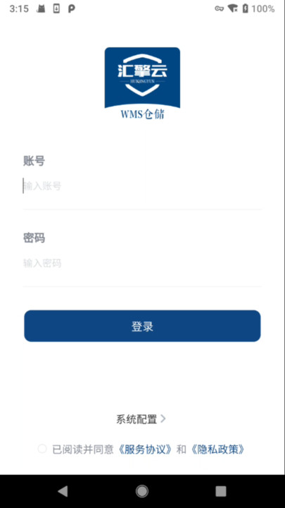 WMSִϵͳͼ3: