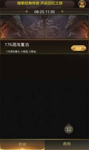 176}ŹٷD2