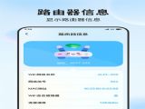 弪ܼ° v1.0.0