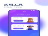 ˸ܼҰ׿ v1.0.0