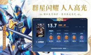 Mobile legndsh[ٷDƬ1