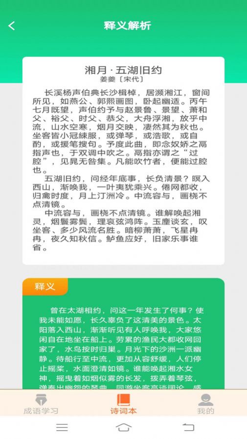 ϦZW(xu)(x)ܛdD1: