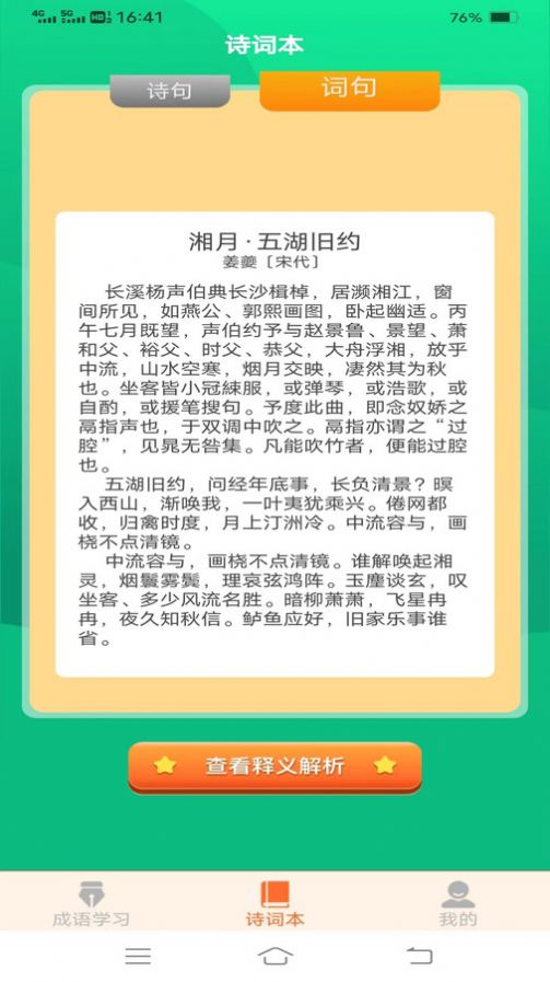 ϦZW(xu)(x)ܛdD2: