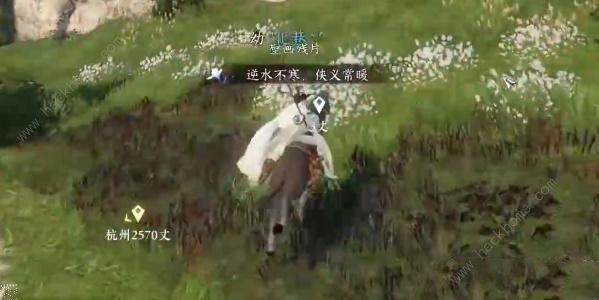 ˮδ ȡͼƬ2
