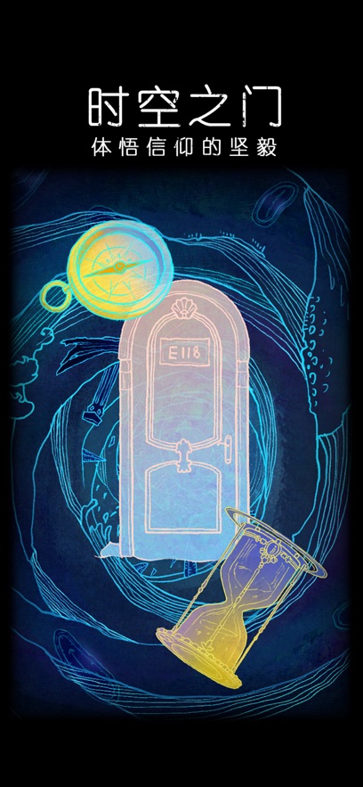 ǳֲ°Ϸͼ2:
