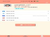 췭Ѱ v1.0.1