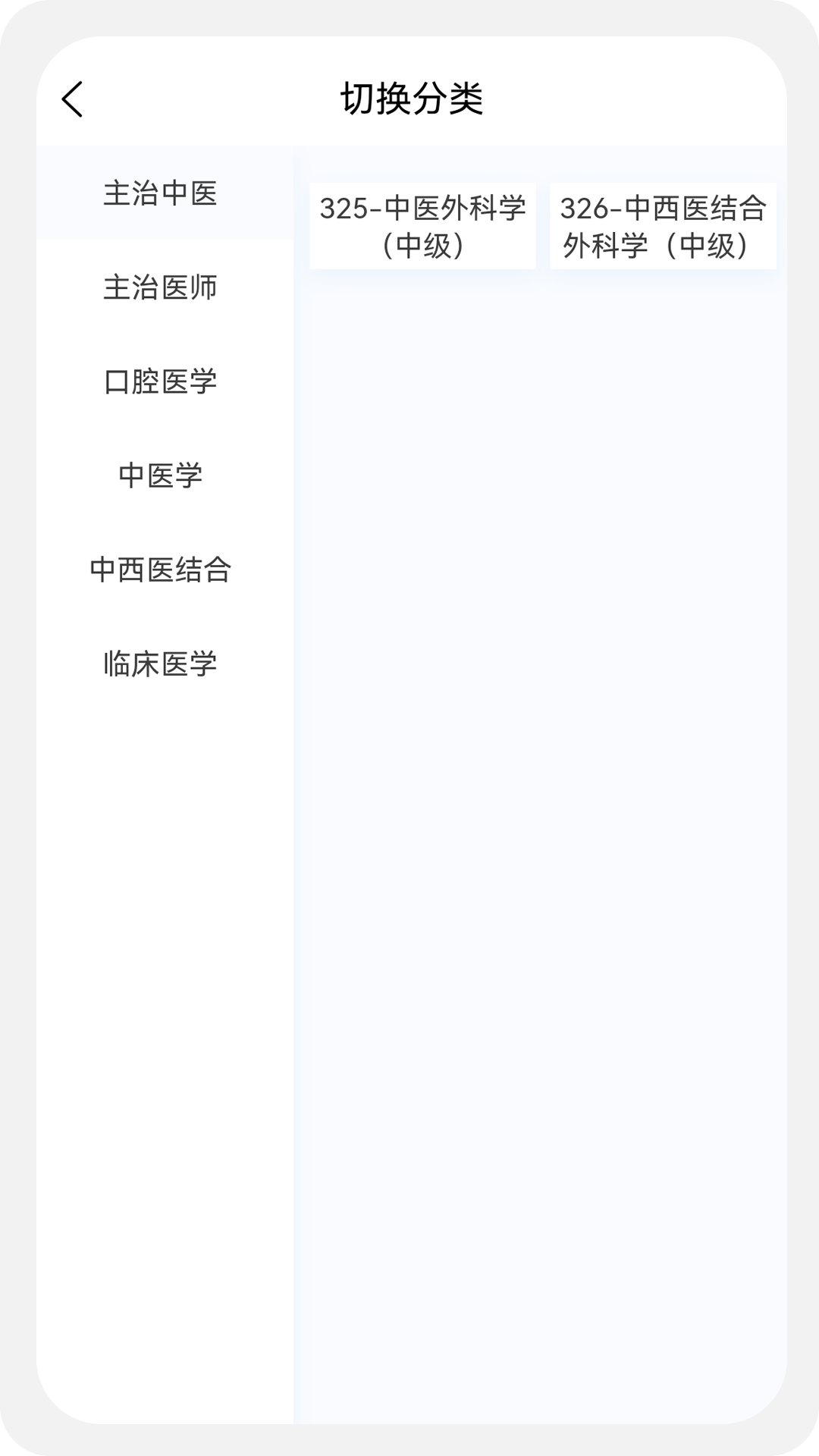 ƌW}°MdD3: