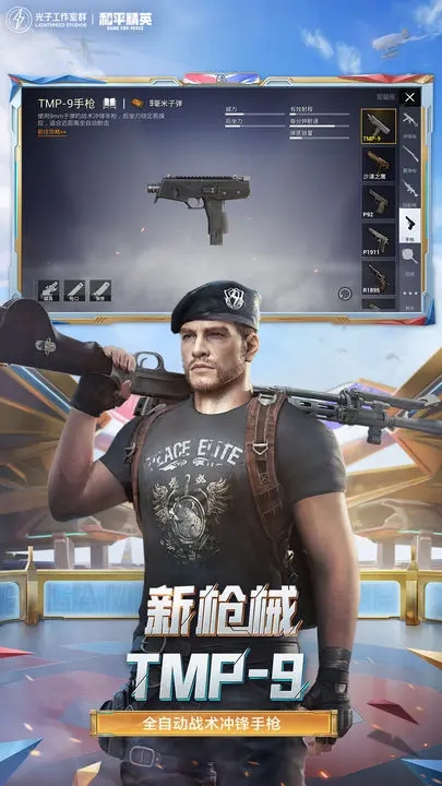 xaVǹgfx،IappDƬ1