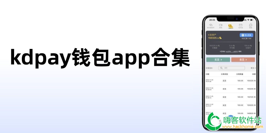 kdpayǮappϼ