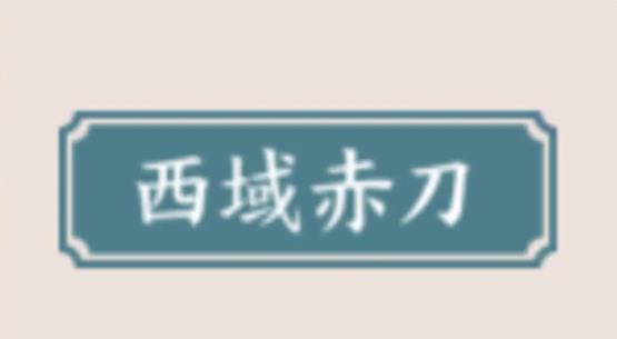 Ծ൶ ൶ɱرƼ
