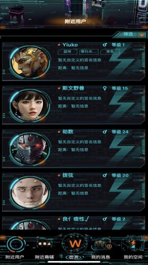 ԭ簲׿°ͼ2: