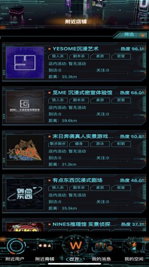 ԭ簲׿°ͼƬ2