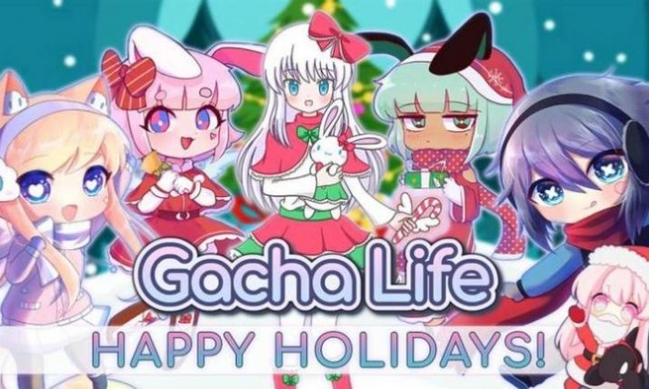 Ӳ2dbİ棨gacha life2D2: