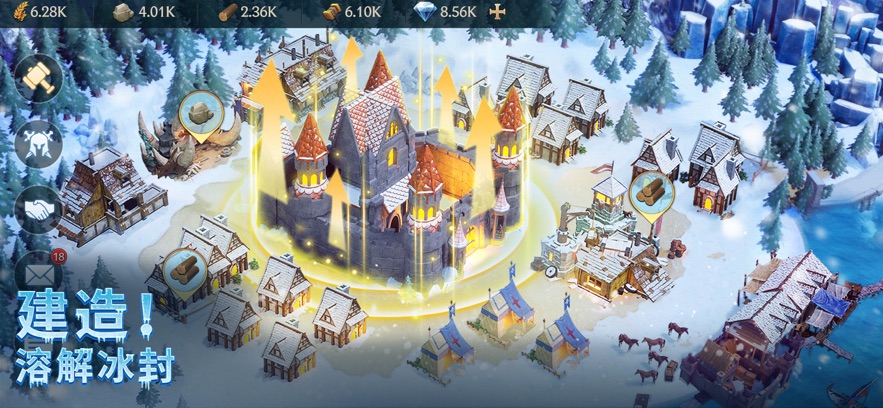 ˪ǱٷİأPuzzles & Chaos Frozen Castle v1.17.00ͼ