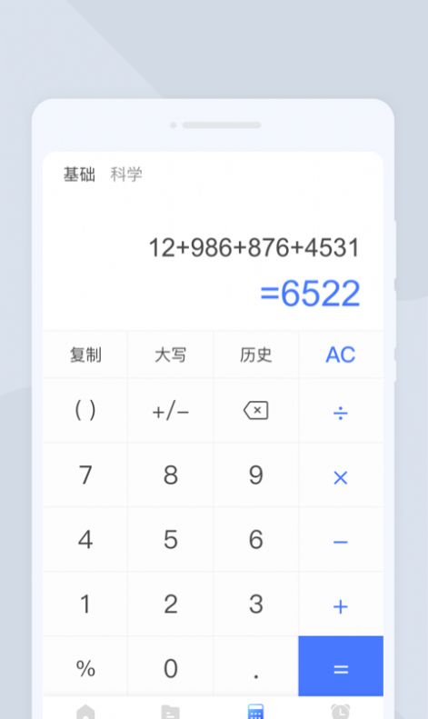 ɨͼ2: