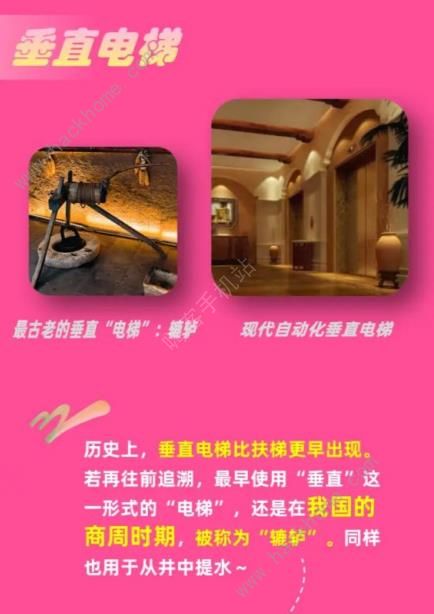 8.28ԌAÿһ´ ҇ϵĴֱݳF(xin)ںΕr(sh)ڈDƬ2