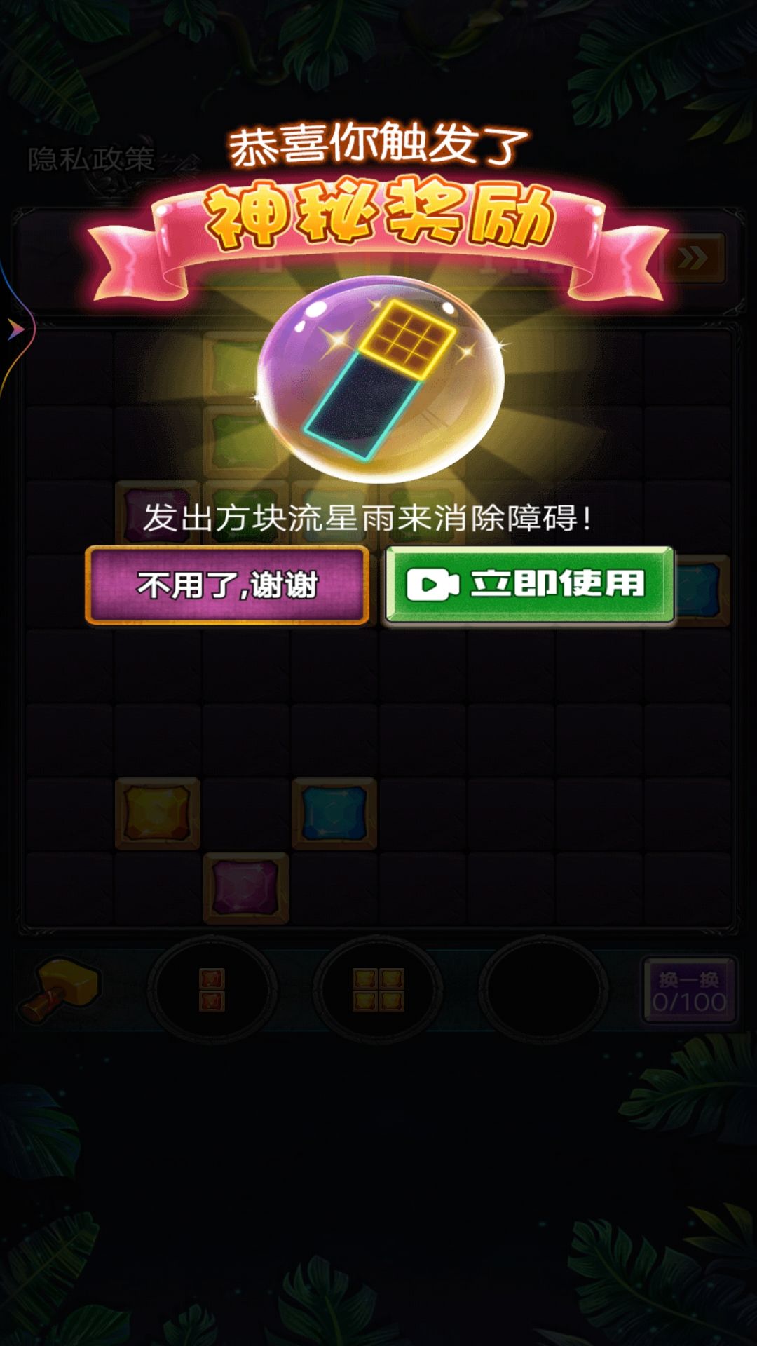 ˹Ϸٷ° v1ͼ