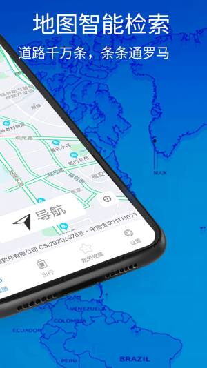 3Dlǵ؈D匧appD2
